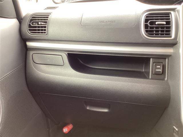 タント カスタムRS トップエディションSAIII ETC バックカメラ 両側電動スライドドア ナビ TV クリアランスソナー 衝突被害軽減システム オートマチックハイビーム オートライト LEDヘッドランプ スマートキー(31枚目)