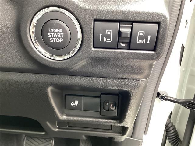 スペーシアカスタム ハイブリッドXS 両側電動スライドドア クリアランスソナー オートクルーズコントロール 衝突被害軽減システム オートライト LEDヘッドランプ スマートキー アイドリングストップ 電動格納ミラー シートヒーター(14枚目)