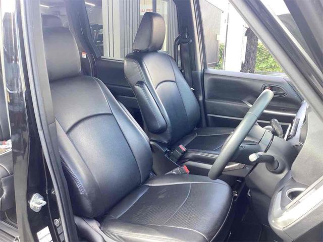 ヴォクシー Ｓ－Ｇ　ＥＴＣ　バックカメラ　ナビ　オートクルーズコントロール　衝突被害軽減システム　両側電動スライドドア　オートマチックハイビーム　オートライト　ＬＥＤヘッドランプ　スマートキー　電動格納ミラー（23枚目）