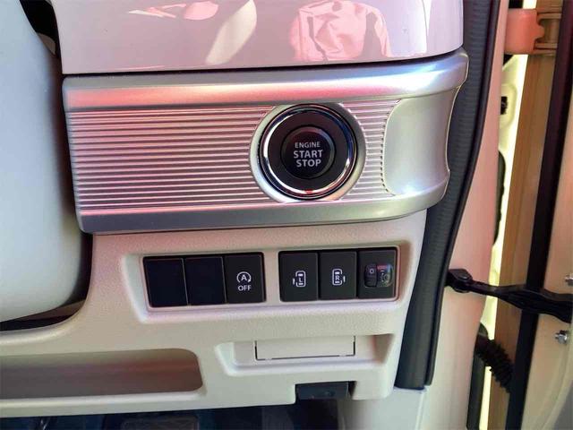 スペーシア ハイブリッドX バックカメラ 両側電動スライドドア クリアランスソナー レーンアシスト 衝突被害軽減システム オートライト スマートキー アイドリングストップ シートヒーター ベンチシート CVT ESC CD(13枚目)