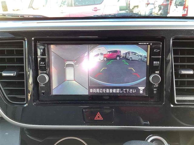 日産 デイズルークス 7枚目