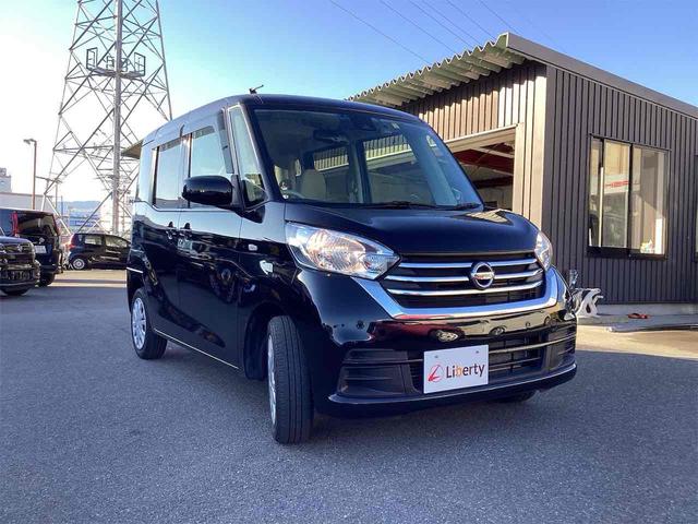 日産 デイズルークス 16枚目