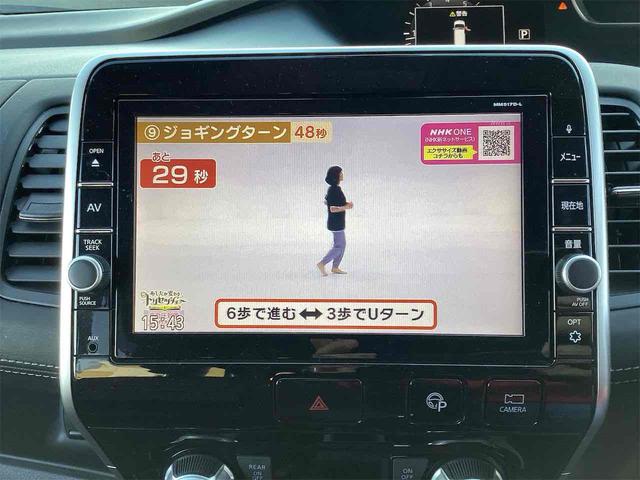 日産 セレナ 7枚目