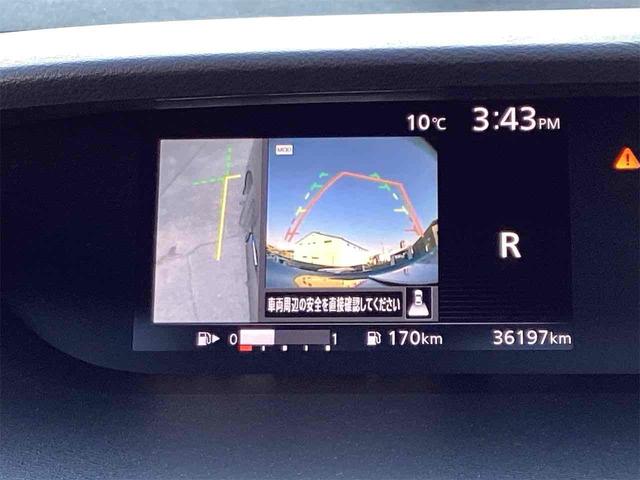 日産 セレナ 9枚目