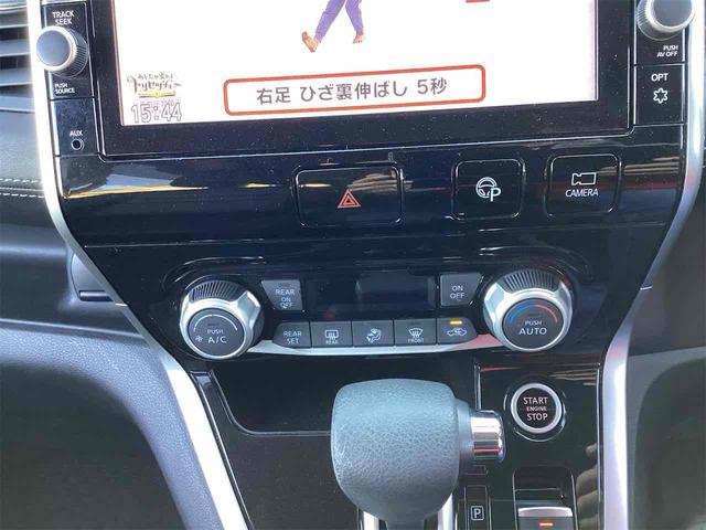 日産 セレナ 10枚目