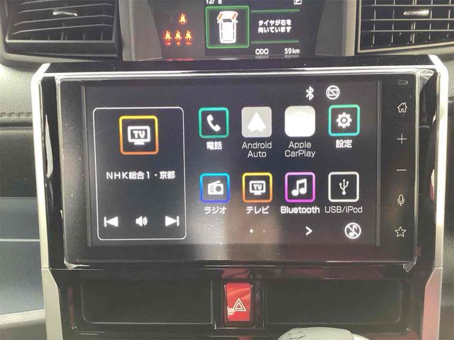 ルーミー カスタムG 全周囲カメラ TV 両側スライド・片側電動 クリアランスソナー オートクルーズコントロール 衝突被害軽減システム アルミホイール オートライト LEDヘッドランプ スマートキー アイドリングストップ(7枚目)