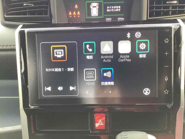 ルーミー カスタムG 全周囲カメラ TV 両側スライド・片側電動 クリアランスソナー オートクルーズコントロール 衝突被害軽減システム アルミホイール オートライト LEDヘッドランプ スマートキー アイドリングストップ(8枚目)