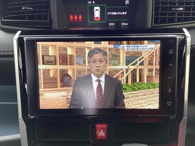 ルーミー カスタムG 全周囲カメラ TV 両側スライド・片側電動 クリアランスソナー オートクルーズコントロール 衝突被害軽減システム アルミホイール オートライト LEDヘッドランプ スマートキー アイドリングストップ(31枚目)