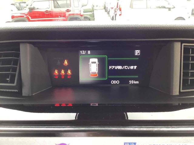 ルーミー カスタムG 全周囲カメラ TV 両側スライド・片側電動 クリアランスソナー オートクルーズコントロール 衝突被害軽減システム アルミホイール オートライト LEDヘッドランプ スマートキー アイドリングストップ(32枚目)