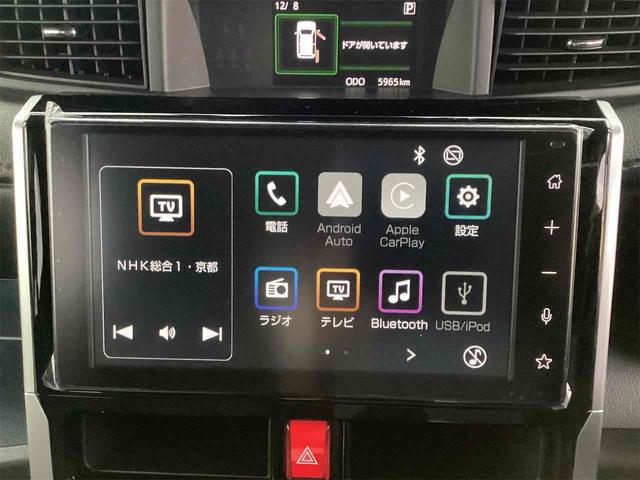 トヨタ ルーミー 7枚目