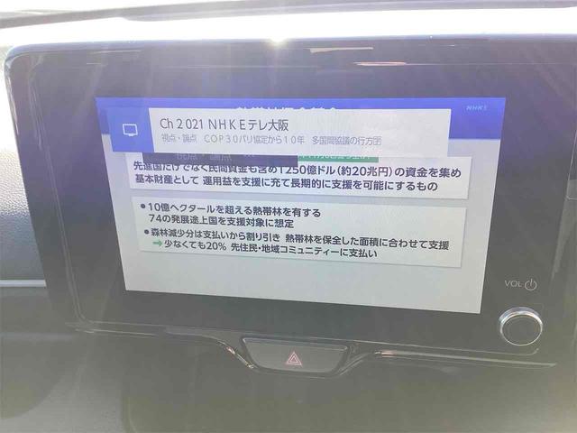 ヤリス Ｚ　ＥＴＣ　バックカメラ　ナビ　ＴＶ　クリアランスソナー　オートクルーズコントロール　レーンアシスト　衝突被害軽減システム　オートマチックハイビーム　オートライト　ＬＥＤヘッドランプ　スマートキー（25枚目）