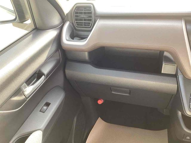 ムーヴ Ｘ　両側スライド・片側電動　クリアランスソナー　衝突被害軽減システム　オートライト　スマートキー　アイドリングストップ　電動格納ミラー　ベンチシート　ＣＶＴ　ＡＢＳ　ＥＳＣ　エアコン　パワーステアリング（28枚目）