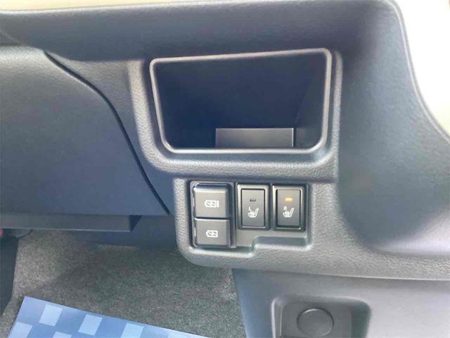 ワゴンＲスマイル ハイブリッドＸ　両側電動スライドドア　クリアランスソナー　オートクルーズコントロール　レーンアシスト　衝突被害軽減システム　オートライト　スマートキー　アイドリングストップ　電動格納ミラー　シートヒーター（9枚目）