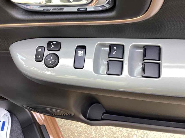 ワゴンＲスマイル ハイブリッドＸ　両側電動スライドドア　クリアランスソナー　オートクルーズコントロール　レーンアシスト　衝突被害軽減システム　オートライト　スマートキー　アイドリングストップ　電動格納ミラー　シートヒーター（14枚目）