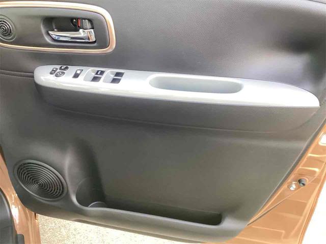 ワゴンＲスマイル ハイブリッドＸ　両側電動スライドドア　クリアランスソナー　オートクルーズコントロール　レーンアシスト　衝突被害軽減システム　オートライト　スマートキー　アイドリングストップ　電動格納ミラー　シートヒーター（33枚目）