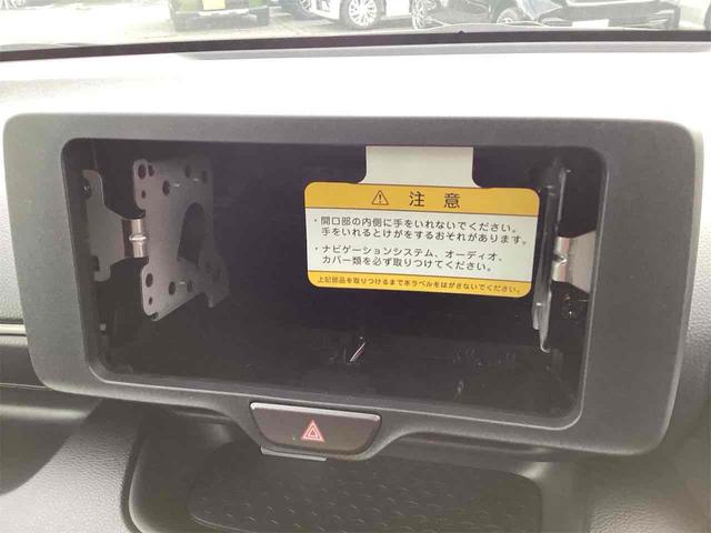 ヤリス Ｘ　バックカメラ　クリアランスソナー　衝突被害軽減システム　オートマチックハイビーム　オートライト　キーレスエントリー　電動格納ミラー　ＣＶＴ　盗難防止システム　衝突安全ボディ　ＡＢＳ　ＥＳＣ　エアコン（7枚目）