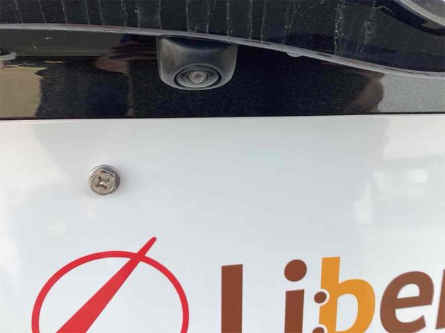 ヤリス Ｘ　バックカメラ　クリアランスソナー　衝突被害軽減システム　オートマチックハイビーム　オートライト　キーレスエントリー　電動格納ミラー　ＣＶＴ　盗難防止システム　衝突安全ボディ　ＡＢＳ　ＥＳＣ　エアコン（21枚目）