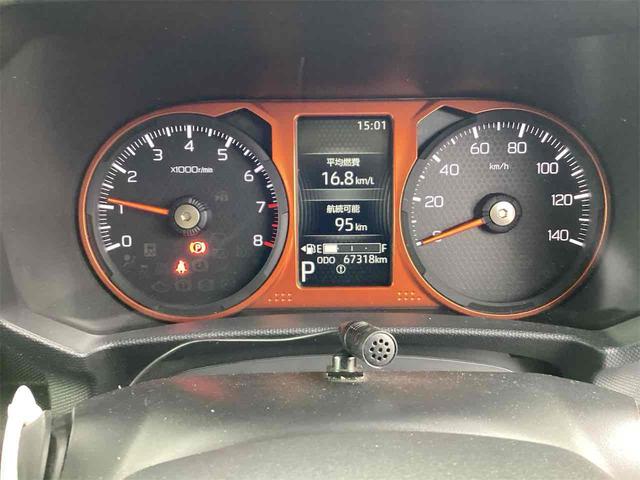 タフト Ｇ　ガラスルーフ　ＥＴＣ　バックカメラ　ナビ　ＴＶ　クリアランスソナー　衝突被害軽減システム　オートライト　スマートキー　アイドリングストップ　電動格納ミラー　シートヒーター　ＣＶＴ　ＥＳＣ　ＵＳＢ（30枚目）