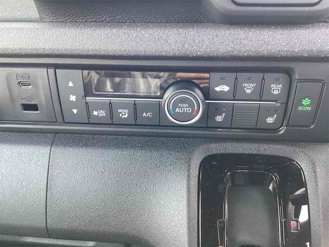 Ｎ－ＢＯＸカスタム ベースグレード　バックカメラ　両側電動スライドドア　クリアランスソナー　オートクルーズコントロール　レーンアシスト　スマートキー　アイドリングストップ　電動格納ミラー　シートヒーター　ＣＶＴ　ＥＳＣ（9枚目）