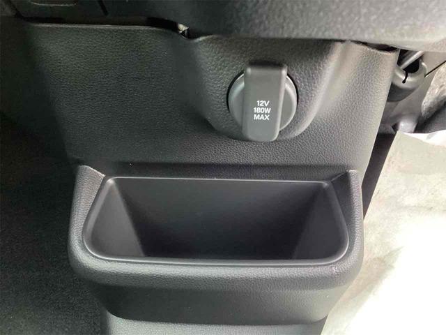 Ｎ－ＢＯＸカスタム ベースグレード　バックカメラ　両側電動スライドドア　クリアランスソナー　オートクルーズコントロール　レーンアシスト　スマートキー　アイドリングストップ　電動格納ミラー　シートヒーター　ＣＶＴ　ＥＳＣ（28枚目）