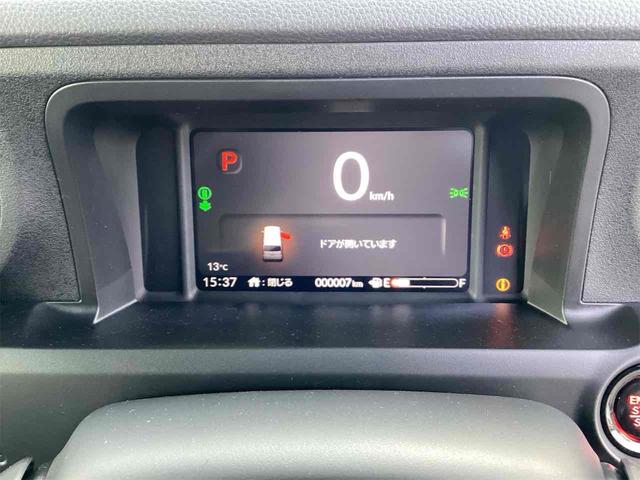 Ｎ－ＢＯＸカスタム ベースグレード　バックカメラ　両側電動スライドドア　クリアランスソナー　オートクルーズコントロール　レーンアシスト　スマートキー　アイドリングストップ　電動格納ミラー　シートヒーター　ＣＶＴ　ＥＳＣ（32枚目）