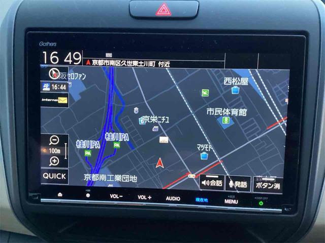 フリード Ｇ　ＥＴＣ　バックカメラ　ナビ　ＴＶ　両側電動スライドドア　スマートキー　アイドリングストップ　電動格納ミラー　３列シート　ＣＶＴ　ＣＤ　ＤＶＤ再生　Ｂｌｕｅｔｏｏｔｈ　盗難防止システム　衝突安全ボディ（9枚目）