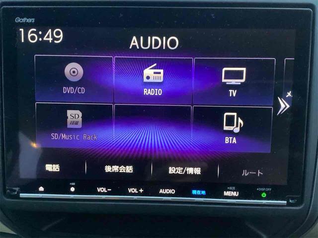 フリード Ｇ　ＥＴＣ　バックカメラ　ナビ　ＴＶ　両側電動スライドドア　スマートキー　アイドリングストップ　電動格納ミラー　３列シート　ＣＶＴ　ＣＤ　ＤＶＤ再生　Ｂｌｕｅｔｏｏｔｈ　盗難防止システム　衝突安全ボディ（25枚目）