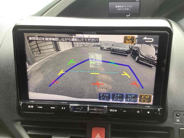 ヴォクシー ＺＳ　煌　ＥＴＣ　バックカメラ　ナビ　ＴＶ　オートクルーズコントロール　レーンアシスト　衝突被害軽減システム　両側電動スライドドア　オートマチックハイビーム　オートライト　ＬＥＤヘッドランプ（6枚目）