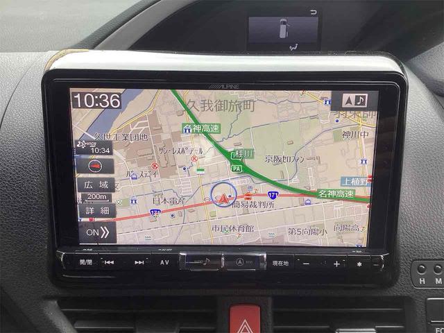 ヴォクシー ＺＳ　煌　ＥＴＣ　バックカメラ　ナビ　ＴＶ　オートクルーズコントロール　レーンアシスト　衝突被害軽減システム　両側電動スライドドア　オートマチックハイビーム　オートライト　ＬＥＤヘッドランプ（7枚目）