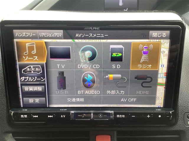 ヴォクシー ＺＳ　煌　ＥＴＣ　バックカメラ　ナビ　ＴＶ　オートクルーズコントロール　レーンアシスト　衝突被害軽減システム　両側電動スライドドア　オートマチックハイビーム　オートライト　ＬＥＤヘッドランプ（8枚目）