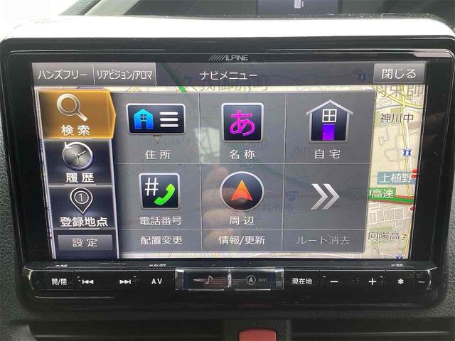 ヴォクシー ＺＳ　煌　ＥＴＣ　バックカメラ　ナビ　ＴＶ　オートクルーズコントロール　レーンアシスト　衝突被害軽減システム　両側電動スライドドア　オートマチックハイビーム　オートライト　ＬＥＤヘッドランプ（9枚目）