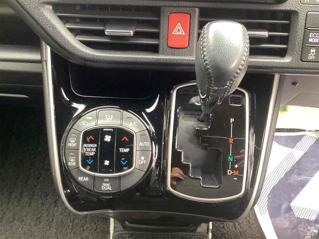 ヴォクシー ＺＳ　煌　ＥＴＣ　バックカメラ　ナビ　ＴＶ　オートクルーズコントロール　レーンアシスト　衝突被害軽減システム　両側電動スライドドア　オートマチックハイビーム　オートライト　ＬＥＤヘッドランプ（10枚目）