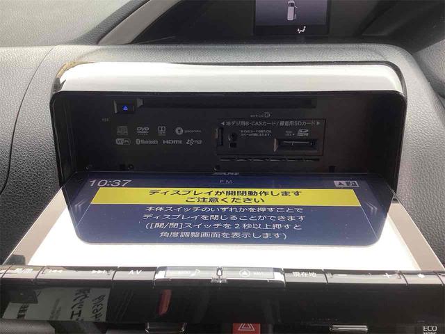 ヴォクシー ＺＳ　煌　ＥＴＣ　バックカメラ　ナビ　ＴＶ　オートクルーズコントロール　レーンアシスト　衝突被害軽減システム　両側電動スライドドア　オートマチックハイビーム　オートライト　ＬＥＤヘッドランプ（35枚目）