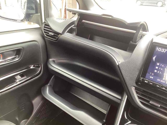 ヴォクシー ＺＳ　煌　ＥＴＣ　バックカメラ　ナビ　ＴＶ　オートクルーズコントロール　レーンアシスト　衝突被害軽減システム　両側電動スライドドア　オートマチックハイビーム　オートライト　ＬＥＤヘッドランプ（36枚目）