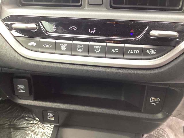 ＷＲ－Ｖ Ｘ　クリアランスソナー　オートクルーズコントロール　レーンアシスト　衝突被害軽減システム　オートライト　ＬＥＤヘッドランプ　スマートキー　電動格納ミラー　ＣＶＴ　盗難防止システム　ＵＳＢ　ＡＢＳ　ＥＳＣ（15枚目）