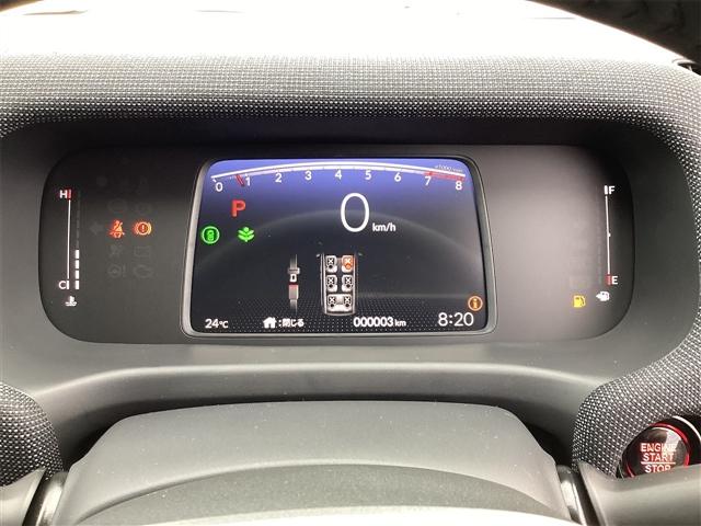 フリード エアー　ＥＸ　バックカメラ　クリアランスソナー　オートクルーズコントロール　レーンアシスト　衝突被害軽減システム　両側電動スライドドア　オートライト　ＬＥＤヘッドランプ　スマートキー　電動格納ミラー　シートヒーター（30枚目）