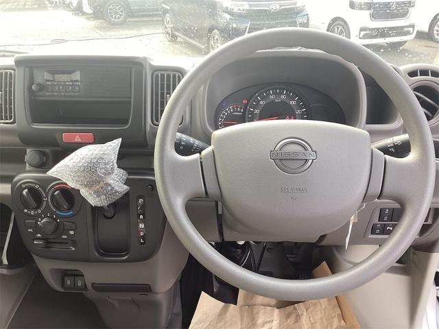 ���瑀��n���h���I�h���C�o�[�̐������ł��B���q�l�̖ڂŎ��ۂɂ��m�F���������B