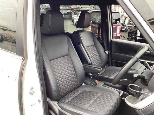 ヴォクシー ハイブリッドS-Z バックカメラ ナビ クリアランスソナー オートクルーズコントロール レーンアシスト 衝突被害軽減システム 両側電動スライドドア オートマチックハイビーム オートライト(37枚目)