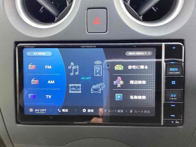 ノート Ｘ　ナビ　ＴＶ　クリアランスソナー　レーンアシスト　衝突被害軽減システム　オートライト　スマートキー　アイドリングストップ　電動格納ミラー　ＣＶＴ　盗難防止システム　衝突安全ボディ（6枚目）