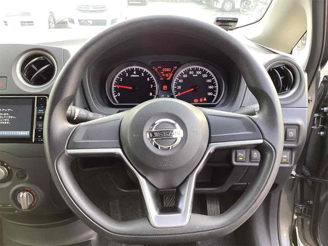 ノート Ｘ　ナビ　ＴＶ　クリアランスソナー　レーンアシスト　衝突被害軽減システム　オートライト　スマートキー　アイドリングストップ　電動格納ミラー　ＣＶＴ　盗難防止システム　衝突安全ボディ（19枚目）