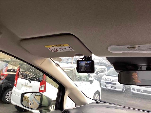 ノート Ｘ　ナビ　ＴＶ　クリアランスソナー　レーンアシスト　衝突被害軽減システム　オートライト　スマートキー　アイドリングストップ　電動格納ミラー　ＣＶＴ　盗難防止システム　衝突安全ボディ（32枚目）