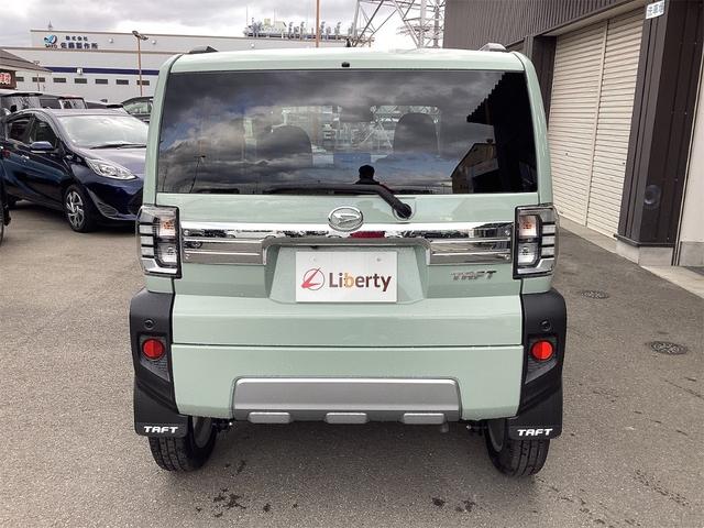 タフト Ｇターボ　クロムベンチャー　ディスプレイオーディオ　バックカメラ　ＴＶ　ガラスルーフ　クリアランスソナー　オートクルーズコントロール　衝突被害軽減システム　オートライト　ＬＥＤヘッドランプ　スマートキー　電動パーキングブレーキ（12枚目）