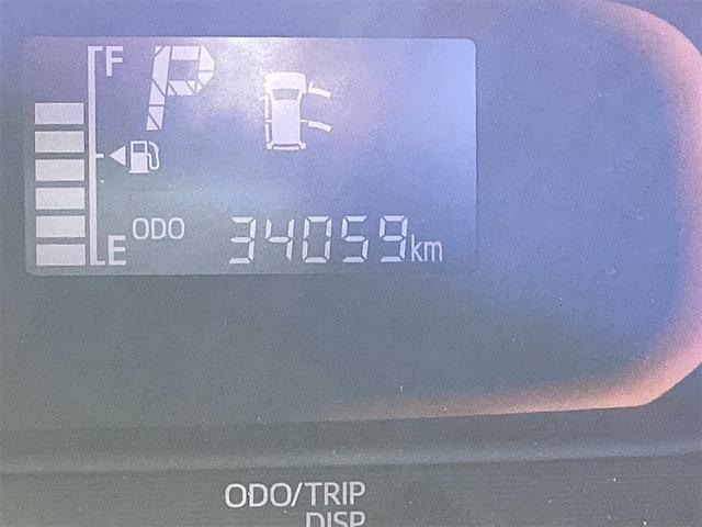 ミライース Ｌ　ＳＡＩＩＩ　クリアランスソナー　衝突被害軽減システム　オートマチックハイビーム　キーレスエントリー　アイドリングストップ　ＣＶＴ　盗難防止システム　ＡＢＳ　ＥＳＣ　ＣＤ　ミュージックプレイヤー接続可（35枚目）