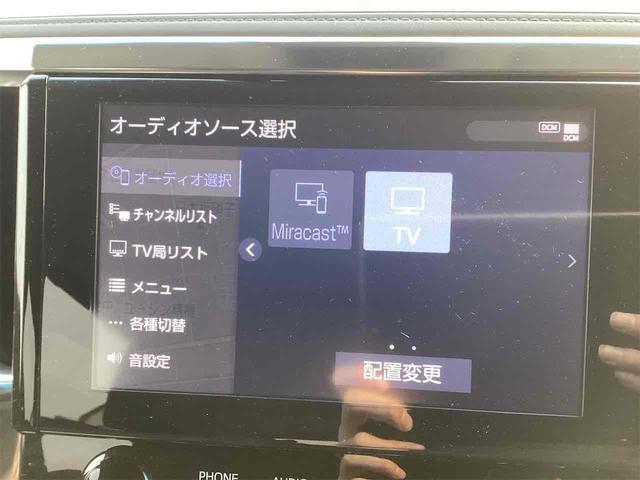 トヨタ アルファード 34枚目