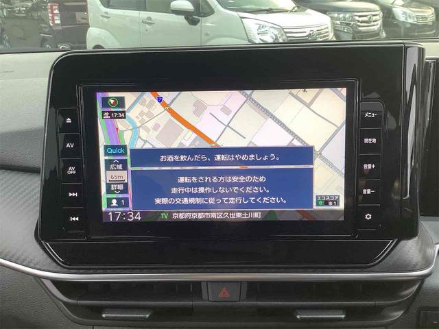 日産 ノート 8枚目