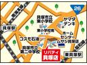 日産 デイズルークス 41枚目