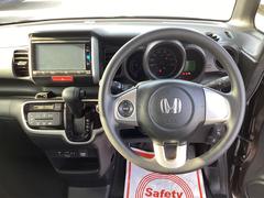ハンドルの状態が悪いと運転に集中できませんよね。こちらの車、お気軽にお問い合わせください。 2