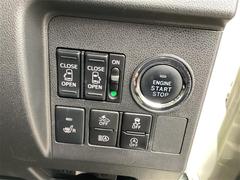 ӤƤǡ󥸥λưǽǤץå她ȤǤΤǥ󥸥λưܥ򲡤Ǥ 3