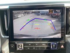 �Хå����������ѡ���Ѥˤʤ�䤹��������ȤƤ⸫�䤹���Ǥ����ָ�����˼������ʤ����������֤��������ˤ⡢��������ʵ�ǽ�Ǥ����¿��٤⥢�åס� 4