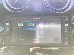 �����٤���Ź�Τ��֤����ˤʤäƤ������������ˤ��꤬�Ȥ��������ޤ������Ҥ��ä���Ȥ���Ƥ�����������ڤˤ���礻�������Ѥꤪ�Ԥ����Ƥ���ޤ��� 2